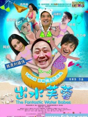 作品